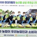 양재점현대자동차 이미지