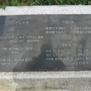 건들바위 이미지