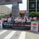 충주환경 노동조합 이미지