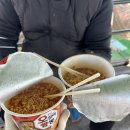 부흥호 가두리 낚시터 네이버블로그