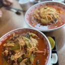 호랑이 | [범계역 중식 맛집] 호랑이선생 | 차돌해물짬뽕 호랑이짬뽕 내돈내산 후기