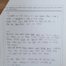 월촌중학교 이미지