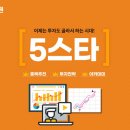 스타서비스 이미지