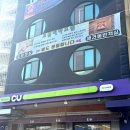 씨유 속초해변점 | [강원도/속초] 속초해변 바로 앞에 있는 애견동반숙소 ‘도글리아’ 찐 방문후기