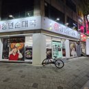 구암동653 이미지