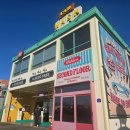 풍동오토써비스 이미지