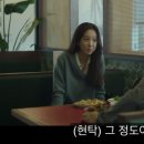 송아쭈꾸미 | 초여름의 시작 🌿