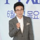 김국진 카카오 검색결과