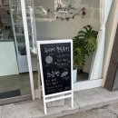 데이원케이크
