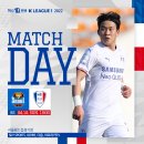 2022 K리그1 서울vs수원 이미지