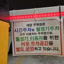 양평2동-1 이미지