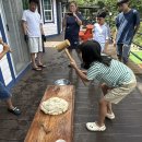 사재산마을 이미지