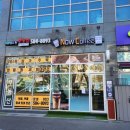 나우커피숭의 네이버블로그
