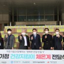 (주)휴비딕 이미지