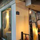 장전온천천로 네이버블로그