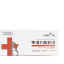 (주)더셈펫바이오 이미지