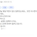 새항외과의원 이미지