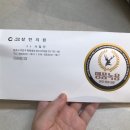 역전참한의원 이미지