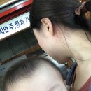 이지 스킨앤바디 네이버블로그