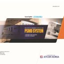 (주)제트콘코리아 이미지