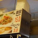 반까이양55 네이버블로그