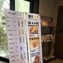 [광주 동구] 충장로 구시청 놀거리 실내데이트 추천 락볼링장 &#34;스플릿볼링장&#34; 후기🎳