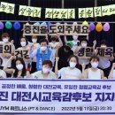 JYM 휘트니스 이미지