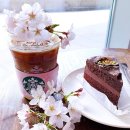 데일리디저트(daily dessert) 이미지
