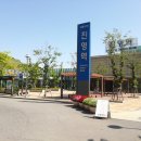 진례역 이미지