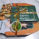 피자마루평택지산점 이미지