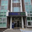 충청남도보령교육지원청웅천도서관 이미지