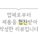 우아한더메모리 주식회사 이미지