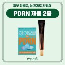 안양왕약국 이미지