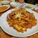 부경해물찜