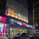 잠실새내역 3번출구 이미지