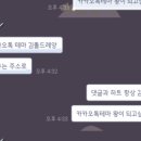 테마3