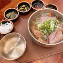 온수반 - 영등포구 | 온수반