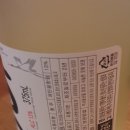 동학영농조합법인1 이미지