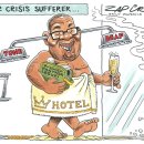 (주)가야호텔 이미지