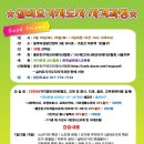 실버요가 이미지