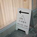 쌍마공업사 - 635 | 쌍마공업사