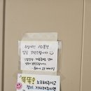 씨유 송파석촌점 이미지