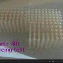 워터젯코리아 이미지