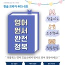 석천중 이미지