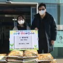 ㈜동백관광 이미지