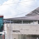 모수물길 이미지