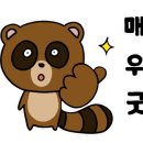 위례스마일치과의원 이미지