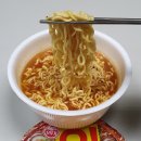 오라면