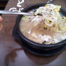 콩심라페스타점 이미지