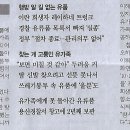 이태원신발